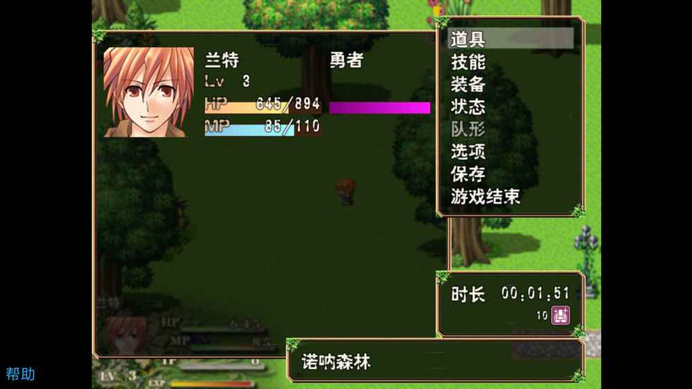 �����ڵ�������Ϸ��׿���°�ͼ2: