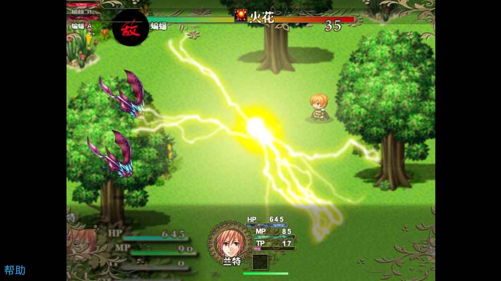 �����ڵ�������Ϸ��׿���°�ͼ3: