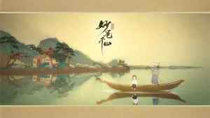 LPǧɽٷD2