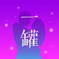 һ޽app v1.0