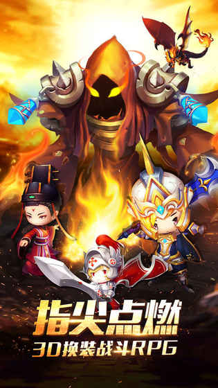 ��֮ʥ���������������������ͼ1: