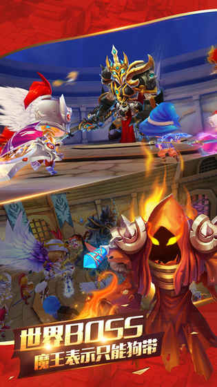 ��֮ʥ���������������������ͼ2: