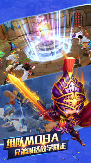 ��֮ʥ���������������������ͼ3: