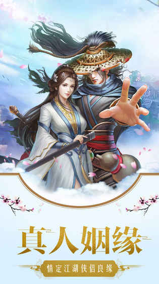 �齣��3D��Ϸ�ٷ����°�ͼ1: