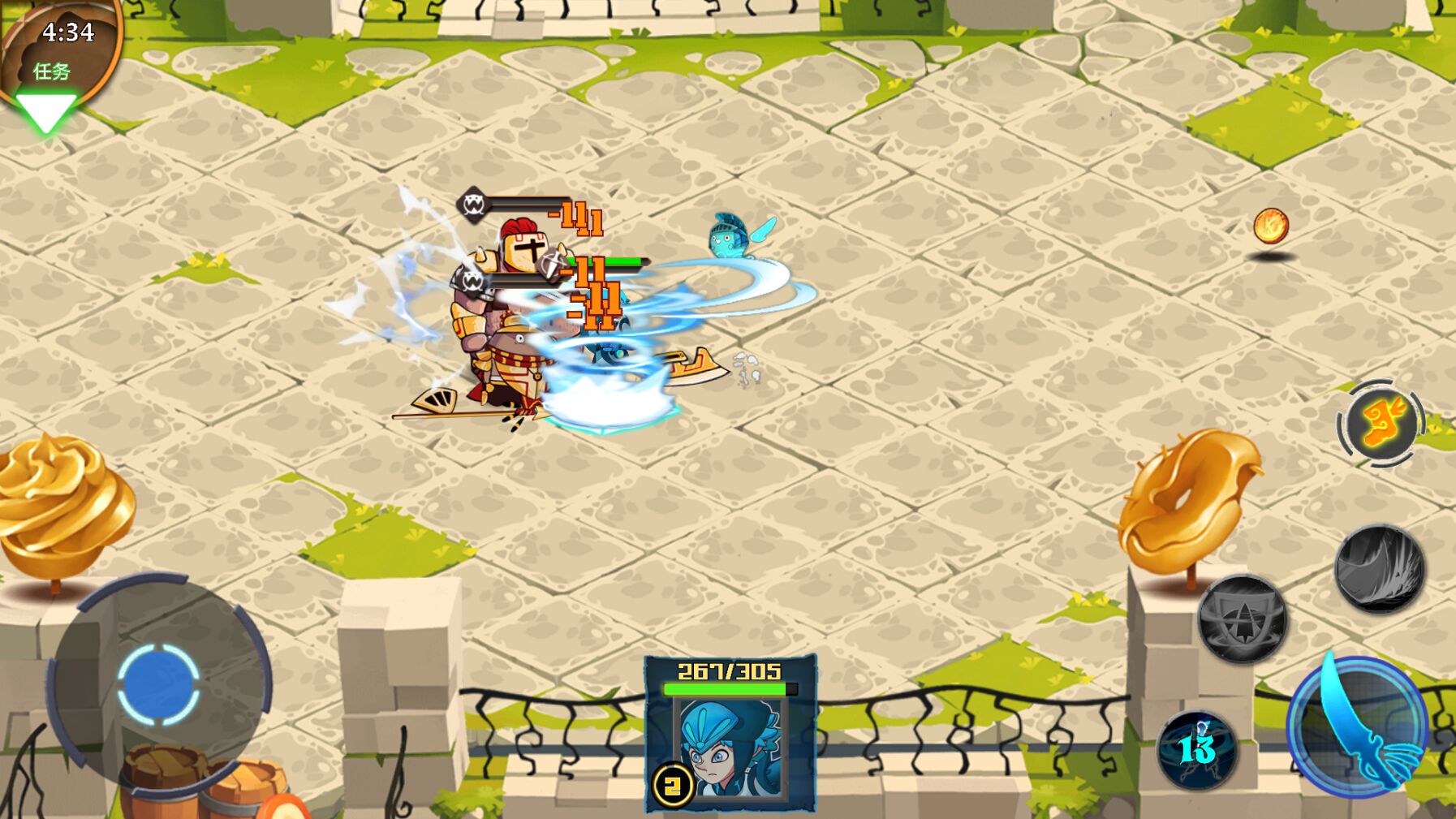 �����ػ������İ�׿��ͼƬ2