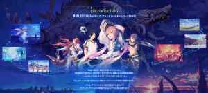 IDOLA梦幻之星传说游戏最新官方正版图片1