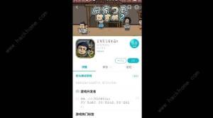 е뺦228P uDͨP̳̈DƬ2