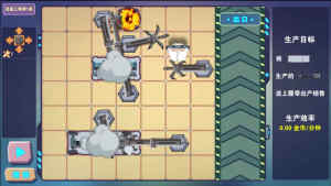 汽车工厂游戏安卓最新版图片2