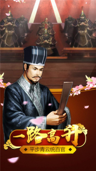 ����MԪ�����°�׿��ͼ1: