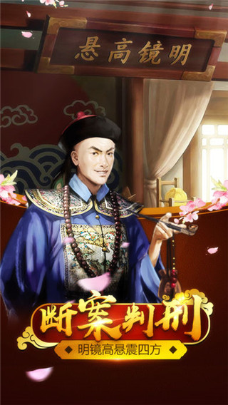 ����MԪ�����°�׿��ͼƬ1