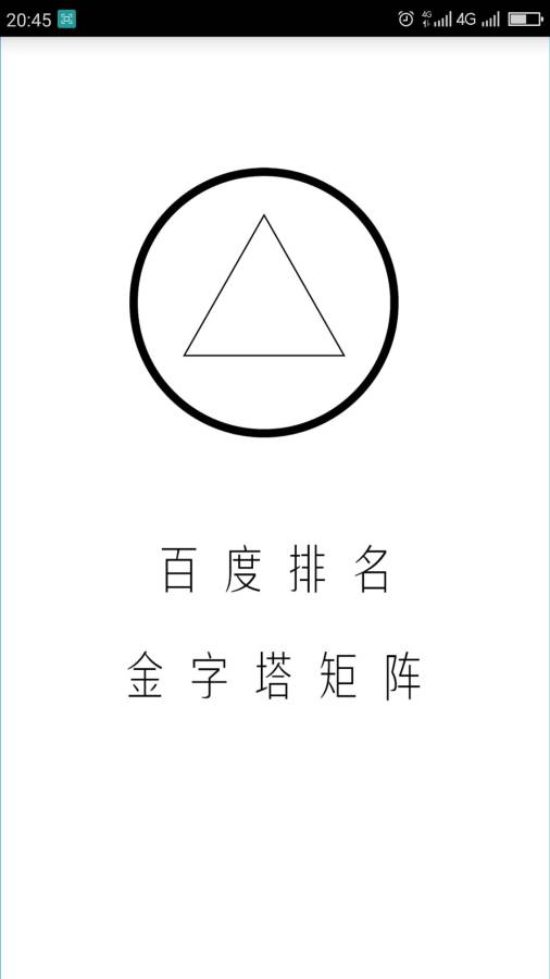 ñƾapp֙CdD2: