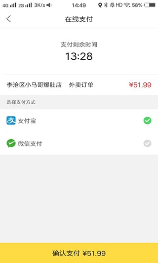 appٷͼ2: