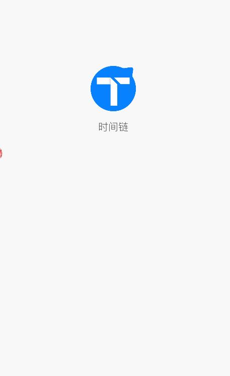 ʱappͼ1: