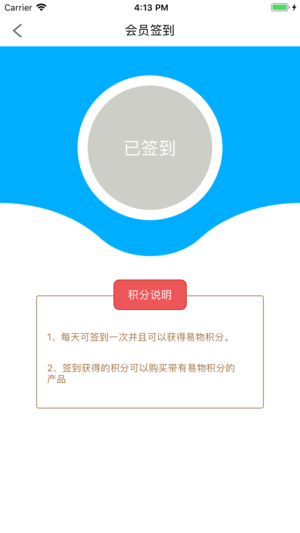 ںapp°ͼ3: