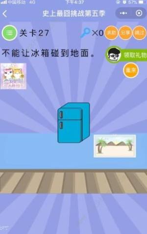 ʷ弾27P ׌IDƬ1