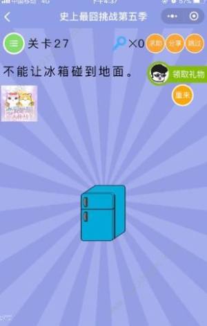 ʷ弾27P ׌IDƬ2