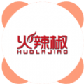 火辣椒商城官方版app下载 v1.0