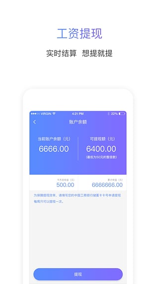 ��������app�ٷ��ֻ�������ͼ3:
