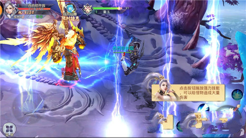 �䶯�ǳ����ιٷ����°�ͼ1: