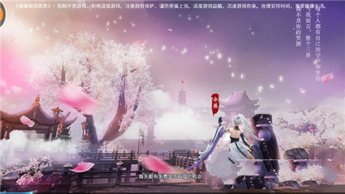 �䶯�ǳ����ιٷ����°�ͼƬ1