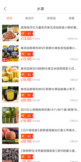 appֻͼ1: