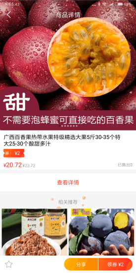 appֻͼ2: