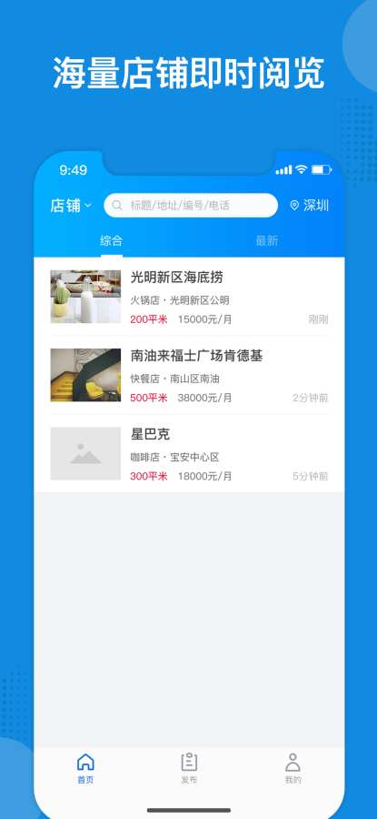 appֻͼƬ1