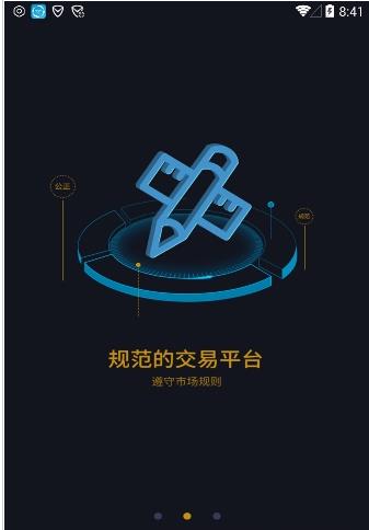 ��������app���°�����ͼ1: