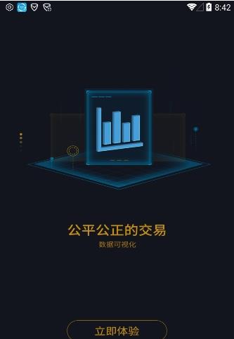 ��������app���°�����ͼ3: