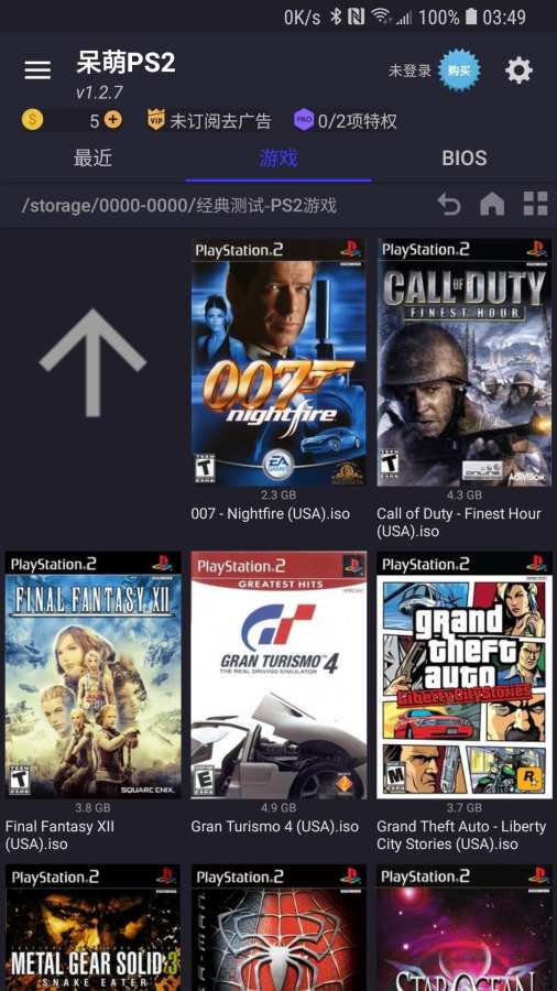 PS2ģѰͼ2: