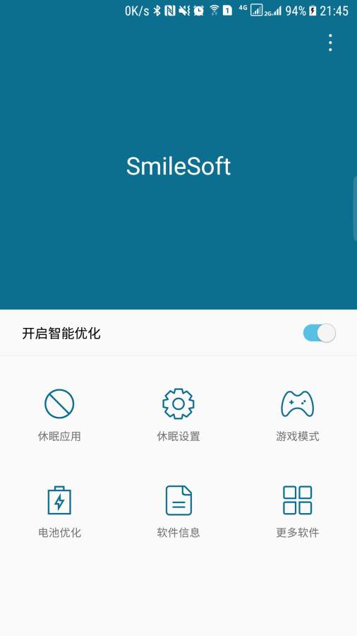 SmileSoft܃appdD1: