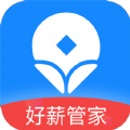 好薪管家app手机版下载 v1.0.0
