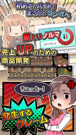 Ϊ�˶���ԪŮ�����İ�׿��ͼ1: