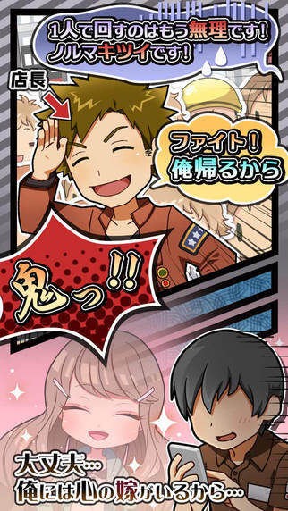 Ϊ�˶���ԪŮ�����İ�׿��ͼ2: