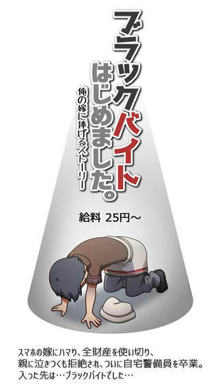 Ϊ�˶���ԪŮ�����İ�׿��ͼƬ1