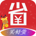 ʡǮСappֻ v1.0.2