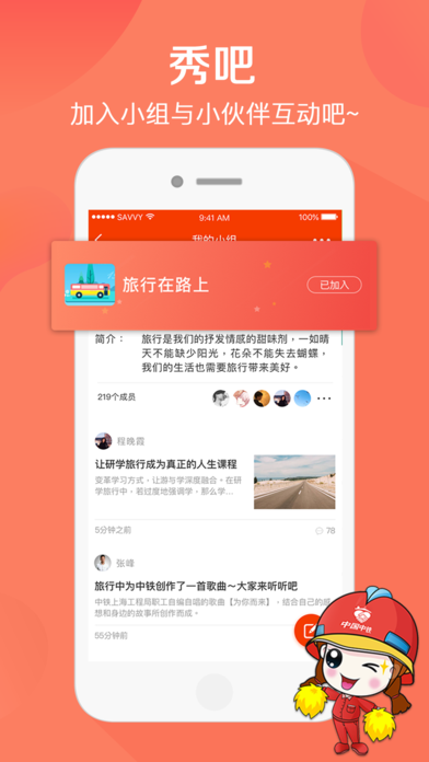 F݈@appdD2: