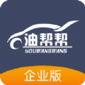 �Ͱ����ҵ��app�ٷ����� v1.0.146