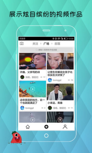عҕlappD2