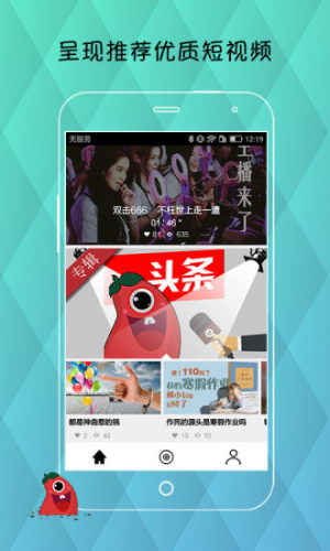 عҕlappD1