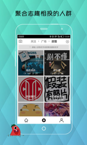 عҕlappD3