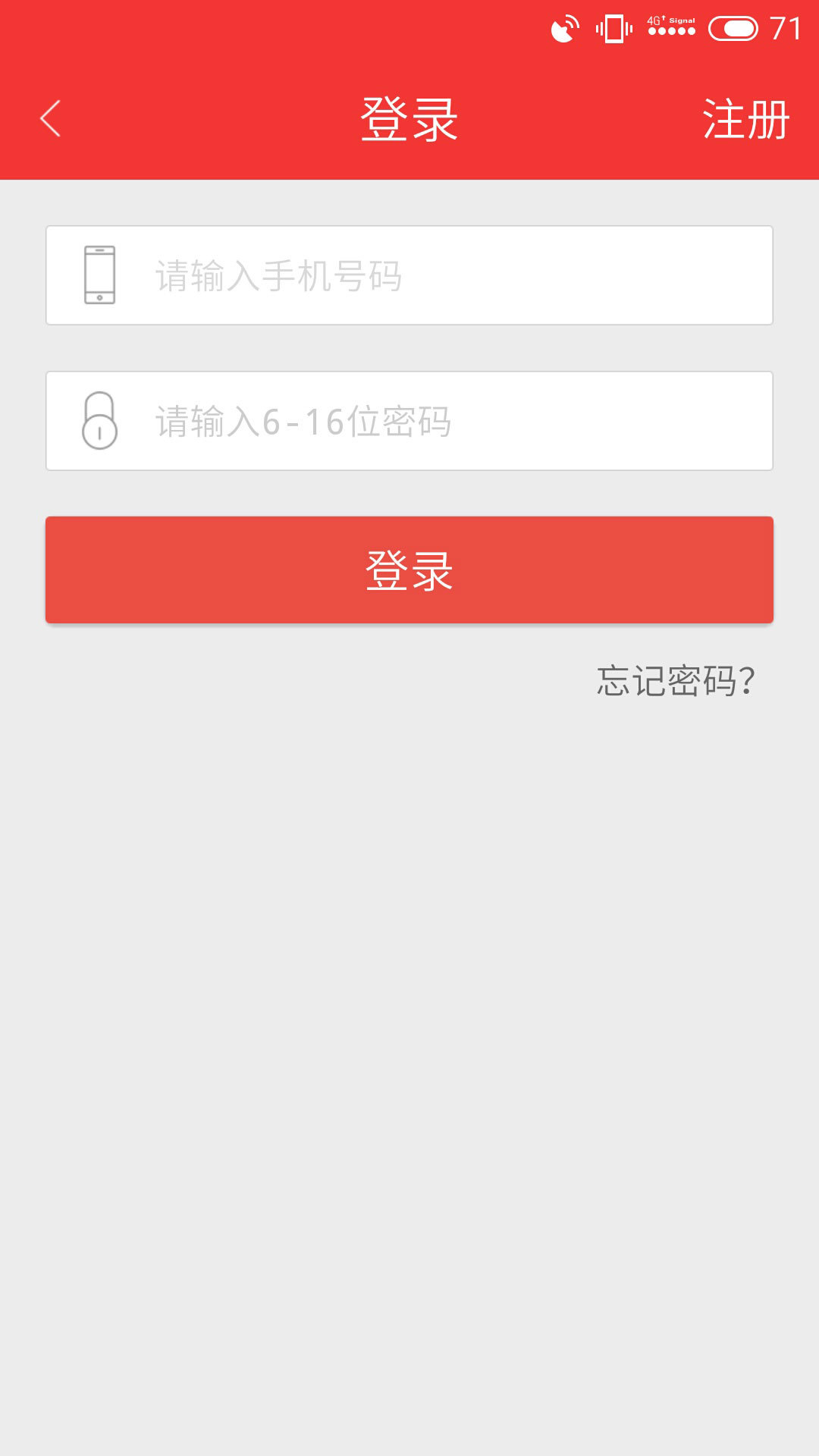 appֻͼ1: