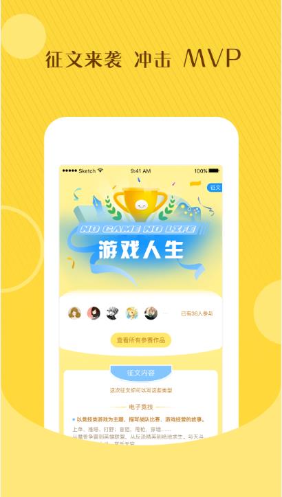 appٷֻͼ1: