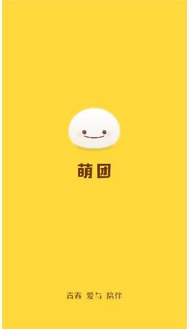 appٷֻͼƬ1