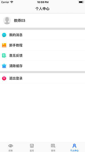 [醾ٷD2