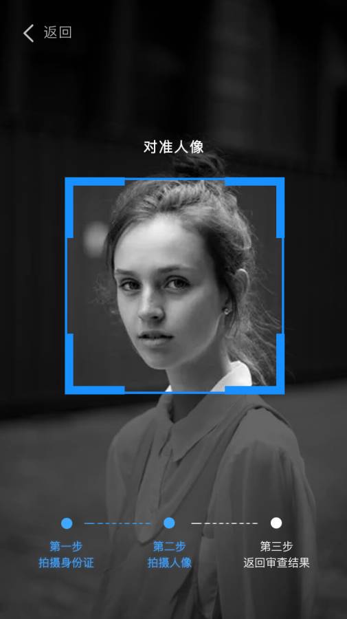 ��ʶУ԰app�ֻ�������ͼƬ1