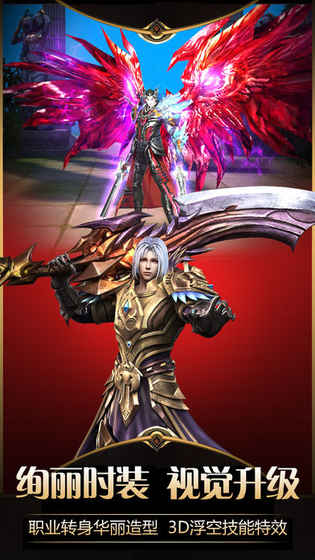 ���Ʒ�ʦ���ΰ�׿���°�ͼ1: