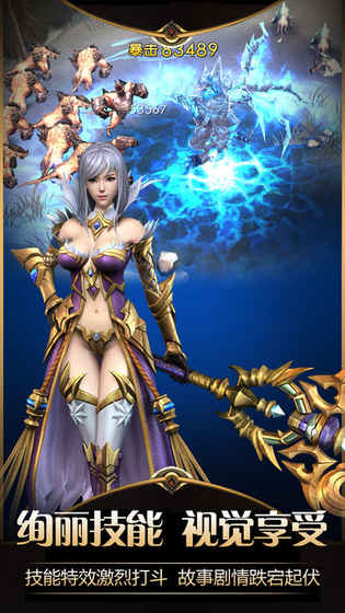 ���Ʒ�ʦ���ΰ�׿���°�ͼ2: