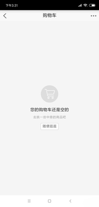 ���ֱ��̳�app�ٷ�������ͼ1: