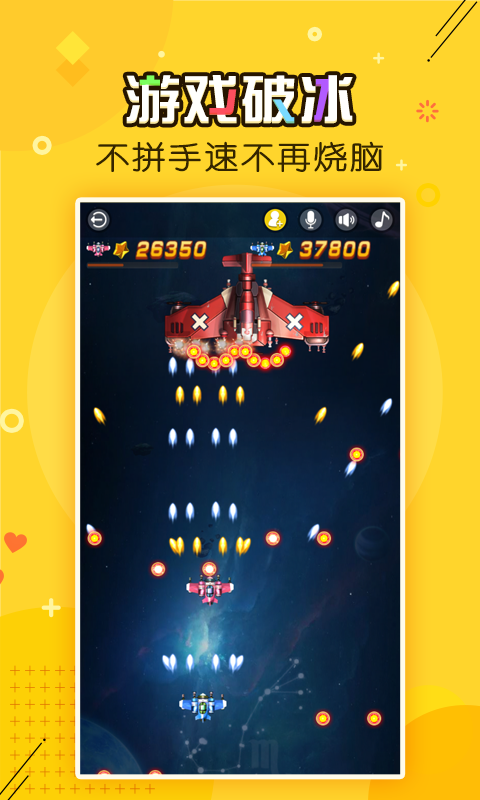 Ȥappֻͼ2: